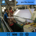 Jinghui publicidad promoción en medios 380g MATERIAL DE IMPRESIÓN CON LUZ FRONTAL Y RETROILUMINADA BANDERA FLEXIBLE DE PVC para tinta solvente eco solvente